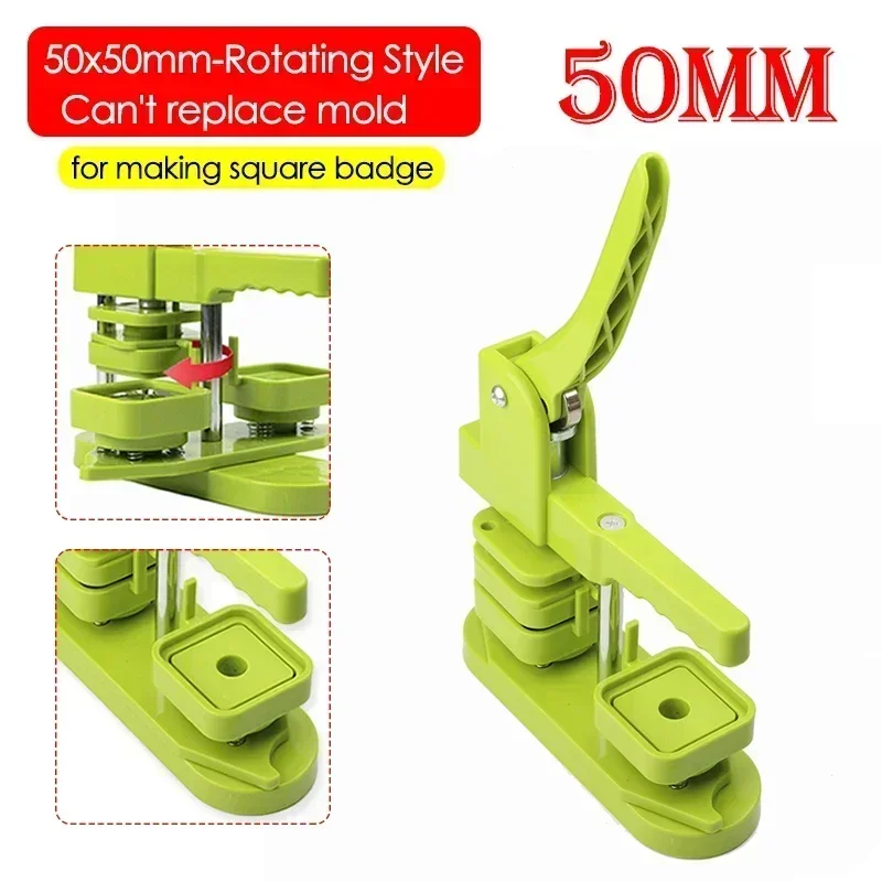 Art Craft Magnet - 50mmグリーン回転式スクエアバッジボタンメーカー、DIYで50x50mm冷蔵庫マグネット/ブランクバッジボタンピンアートクラフトを作成
