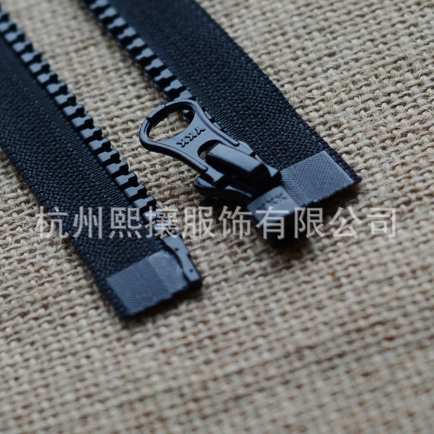 20個/ロット YKK ジッパー 5 #   55-85cm - Art Craft Description のレビューと価格