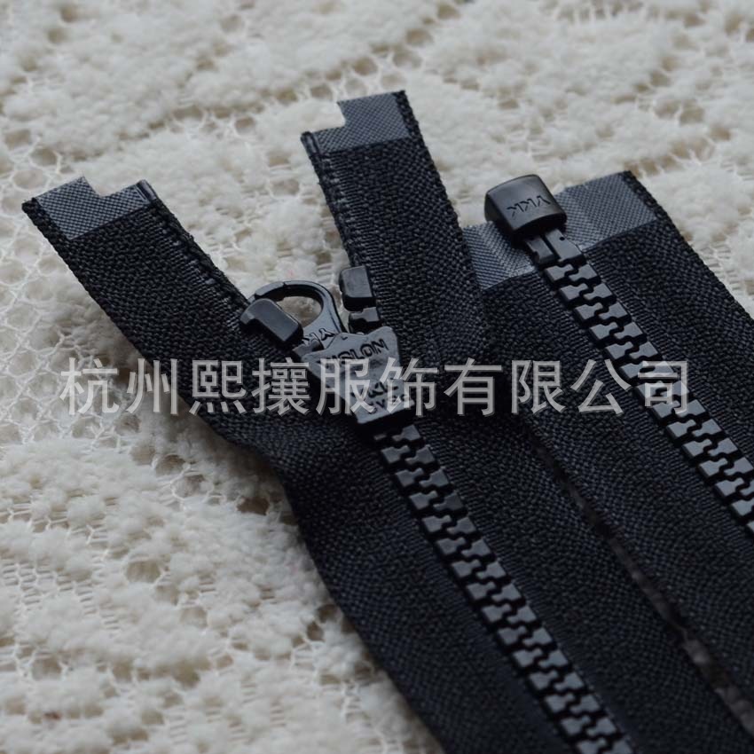 20個/ロット YKK ジッパー 5 #   55-85cm - Art Craft Description のレビューと価格