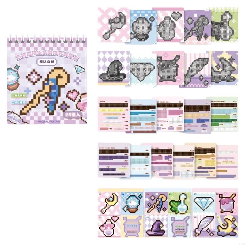 CORA 子供用再利用ステッカーパズルセットクリエイティブプ - Art Craft Description のレビューと価格