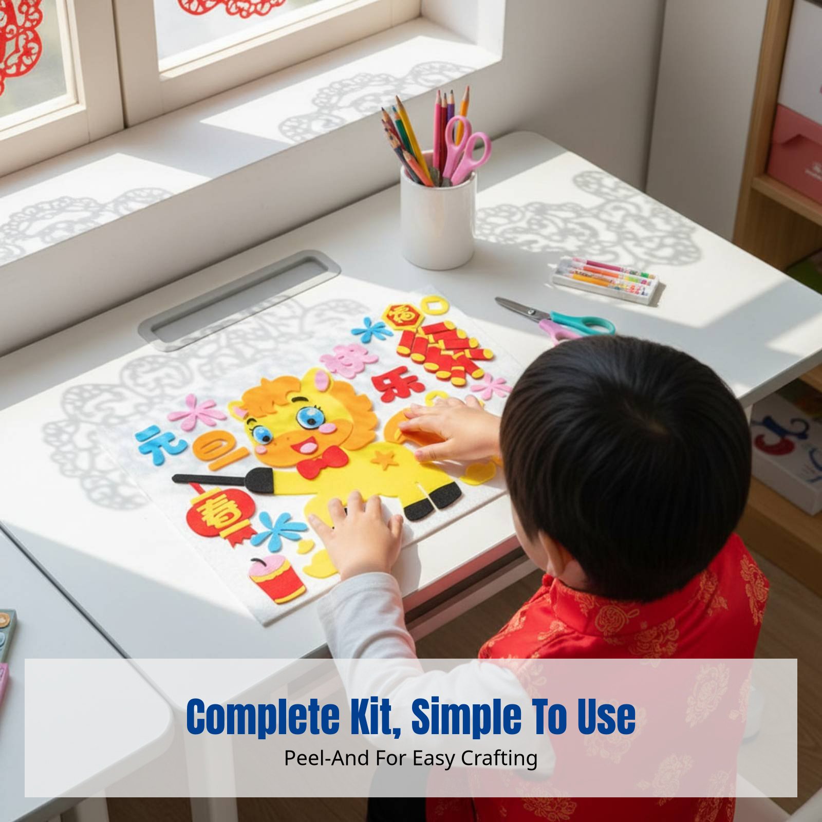 2026年新年DIY布製アートステッカー、クリエイティブクラ - Art Craft For Kindergarten のレビューと価格