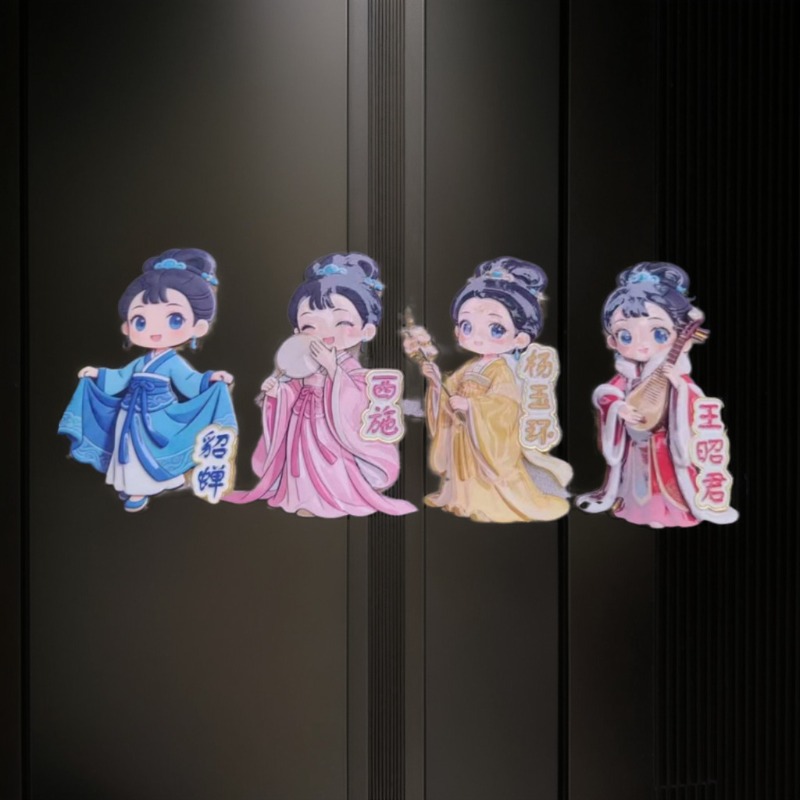 中国風古典四美冷蔵庫マグネット金属工芸品文化土産旅行家の装飾 - Art Craft Magnet のレビューと価格